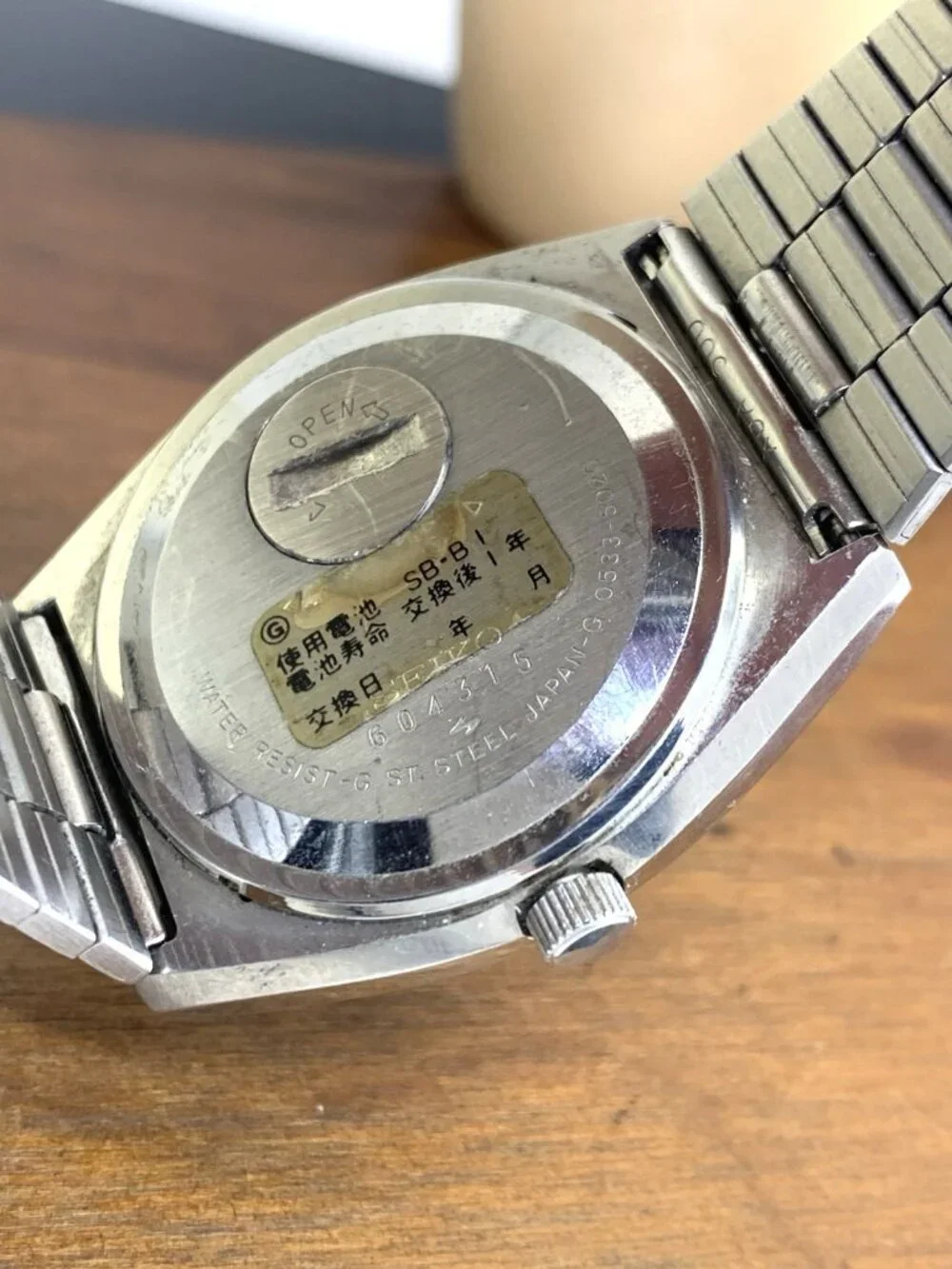 Seiko october 1986